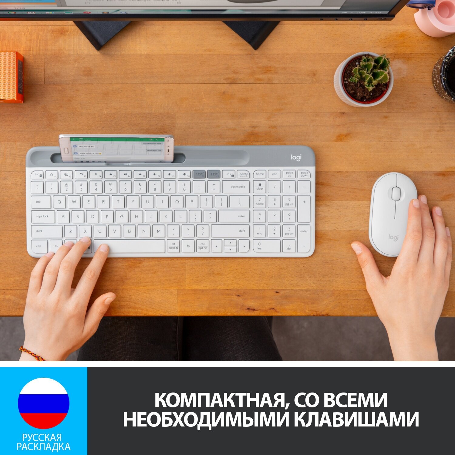 Клавиатура LOGITECH K580, USB, Bluetooth/Радиоканал, черный серый [920-009275] - фото №6