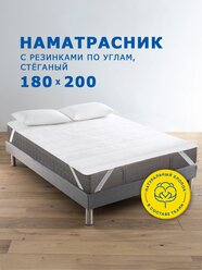 Наматрасник стеганный Miotex "Simple", размер 180х200 см / Защитный чехол на матрас 180х200 см. Миотекс / Топпер Miotex для матраца 180*200 см.