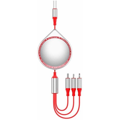 Кабель для зарядки телефона Recci RTC-T13 Rainbow USB to Type-C+Lightning+Micro-USB, 1.2 метра, 3A, красный кабель для зарядки телефона recci rtc t02 tube usb to type c lightning micro usb 1 2 метра 3а красный