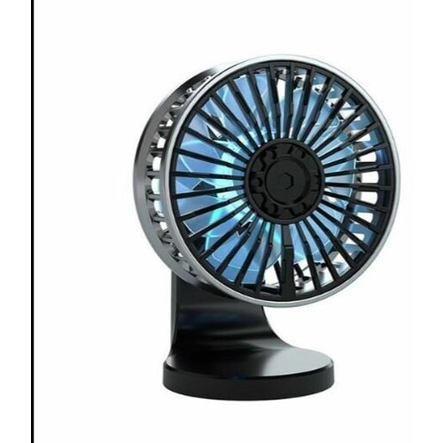 Автомобильный двойной вентилятор с подсветкой 100000₽