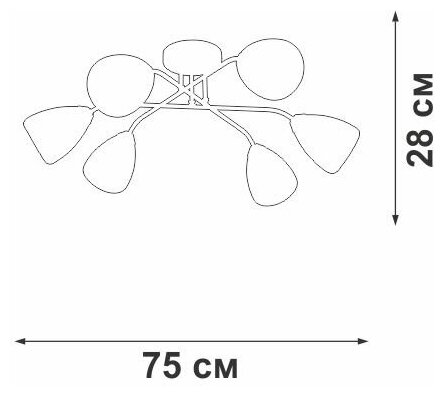Потолочная люстра Vitaluce - фото №2
