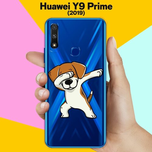 Силиконовый чехол Swag Бигль на Huawei Y9 Prime (2019) силиконовый чехол swag бигль на huawei p40 pro