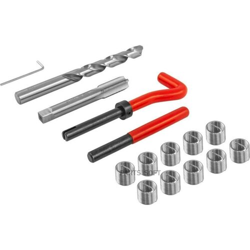 THORVIK TRIS12125 деталь 2325₽