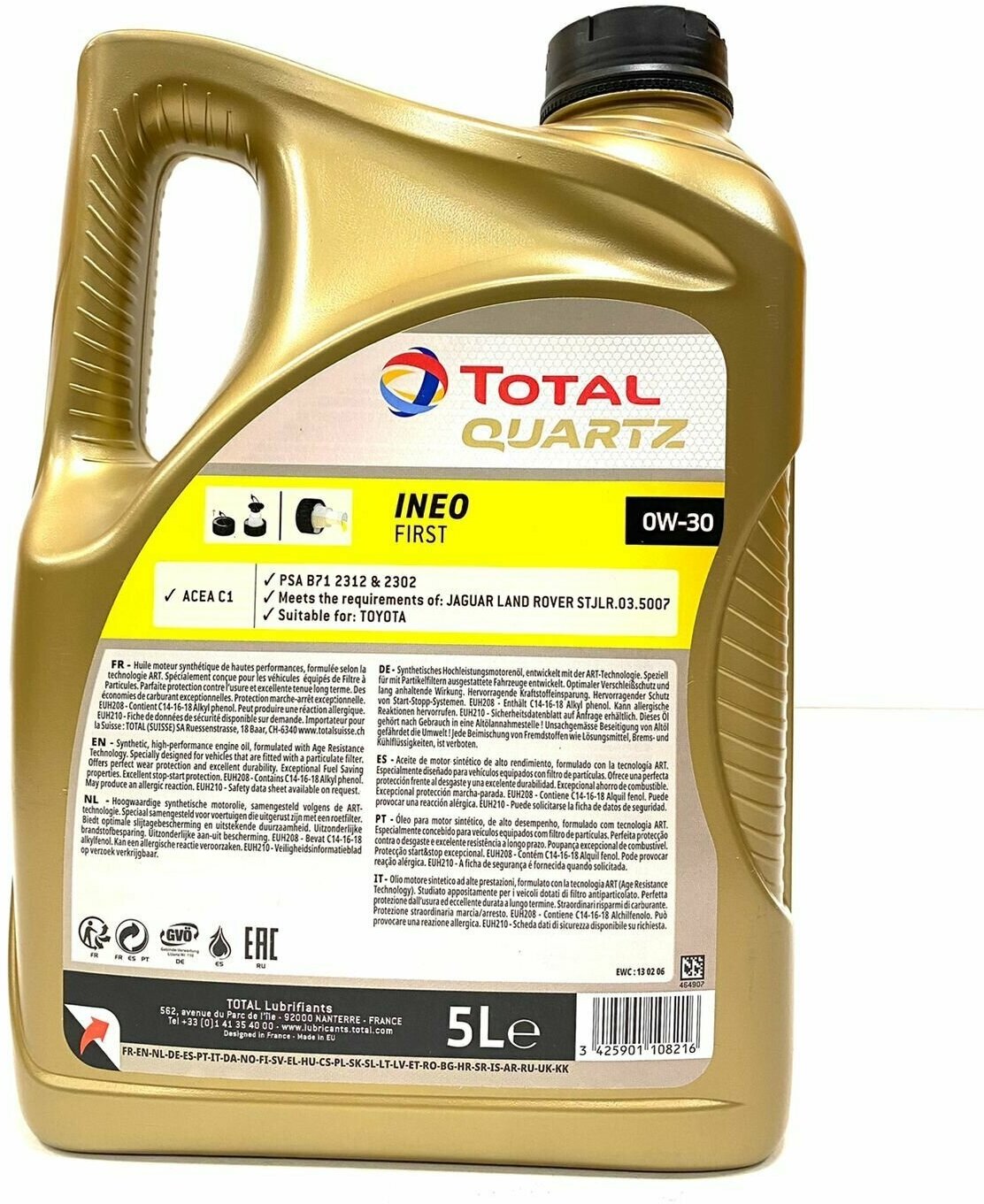 Синтетическое моторное масло Total Quartz INEO FIRST 0W30 (5 л.) TOT-0W30INEO-5L