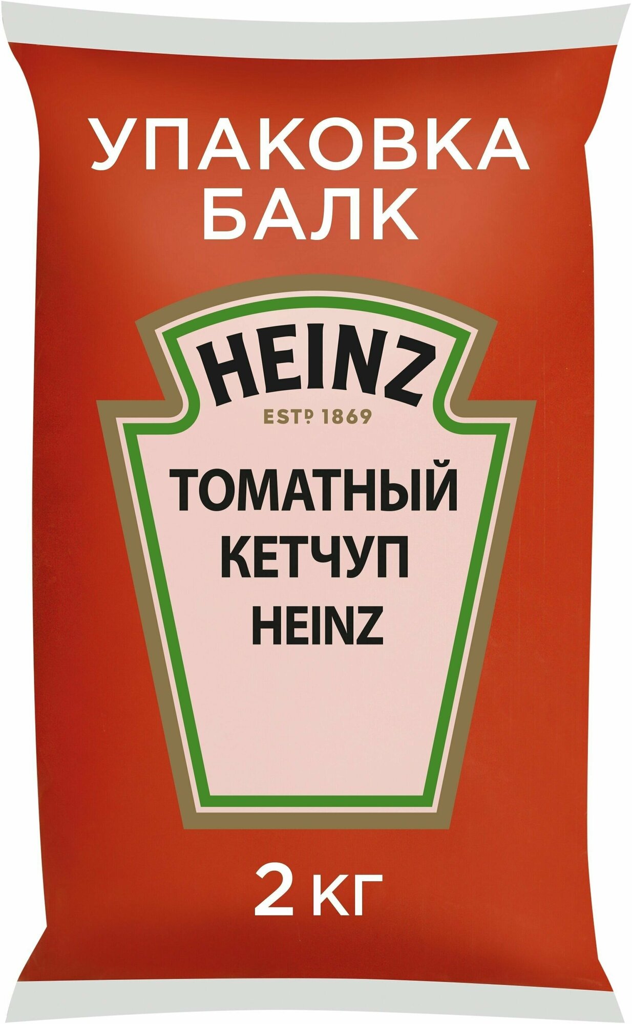 Кетчуп томатный 2 кг Heinz, 1 пакет