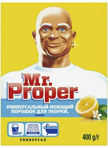 Чистящее средство 400 г MR.PROPER (Мистер Пропер) "Лимон" универсал, 5 шт