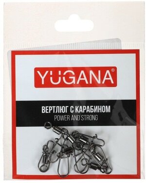 Карабин с вертлюгом YUGANA Swivel with Snap №4, 26 кг, 7 шт, 2 штуки