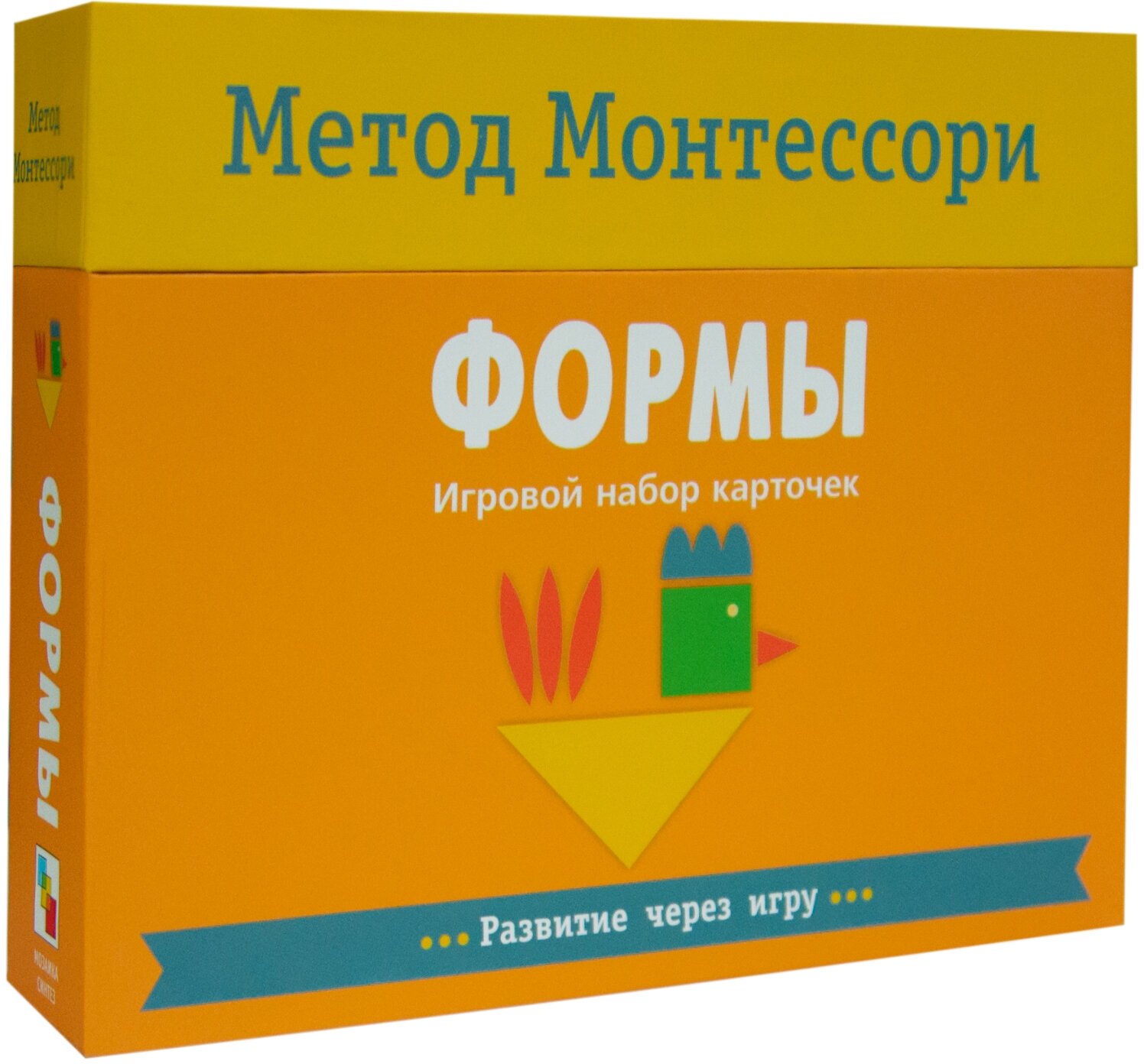 Метод Монтесcори. Развитие через игру. Формы. Игровой набор карточек