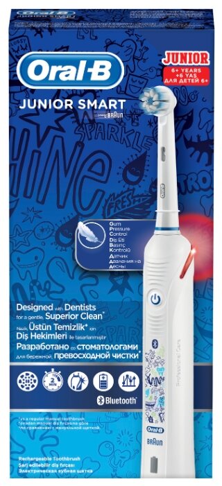 Электрическая зубная щетка Oral-B Smart 4 Junior Sensi фото 2