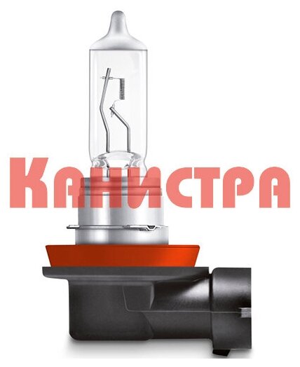 OSRAM H11 12V-55W (PGJ19-2) (увелич. срок службы) Ultra Life 2шт - фото №6