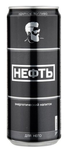 Напиток энергетический газированный NEFT "Для Него" 450 мл