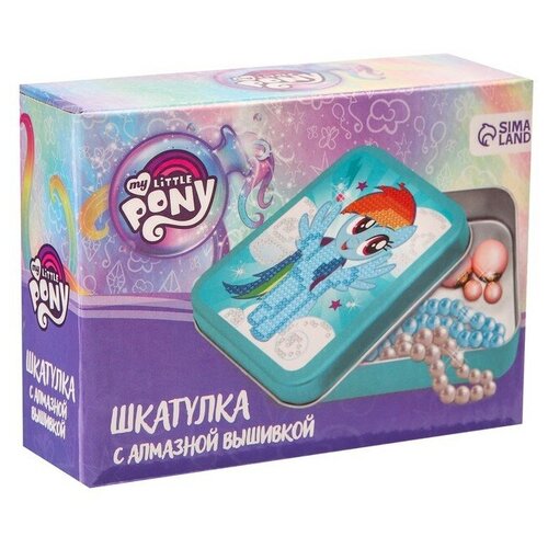 Hasbro Алмазная вышивка на шкатулке, 12 х 9 х 4 см «Рейнбоу Деш», My Little Pony