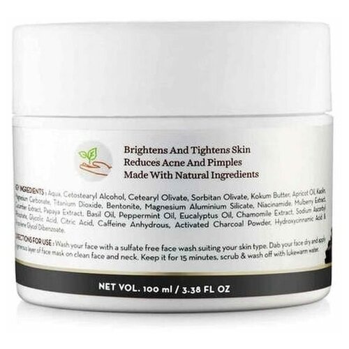 Маска с углём, кофе и глиной, 100 мл