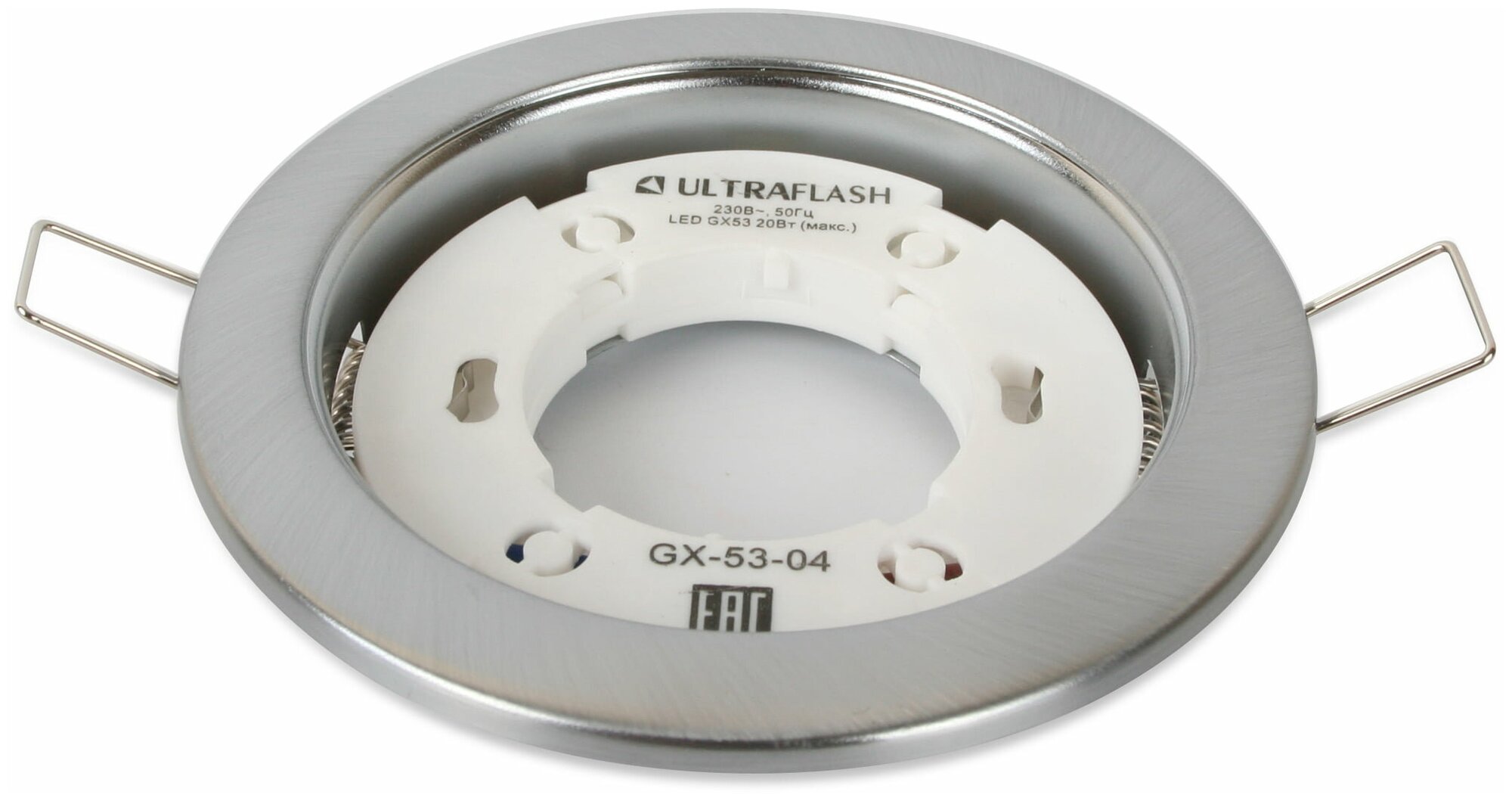 Светильник Ultraflash GX-53-04 матовый хром - фотография № 1