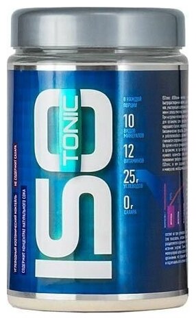 Rline ISOtonic (450 г) Чёрная Смородина