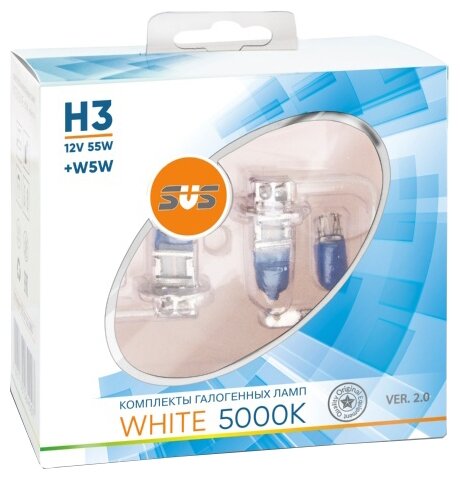 Лампа автомобильная галогенная SVS White 5000K 12V H3 55W+W5W VER.2.0 PK22s