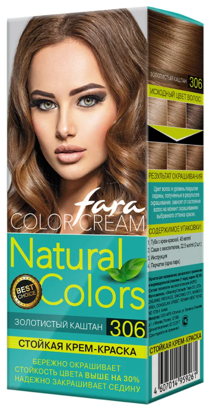 Крем-краска для волос Fara Natural Colors 306 золотистый каштан