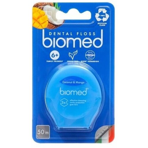 Зубная нить Кокос и манго, 50 м нить зубная biomio biomed кокос и манго 50 м