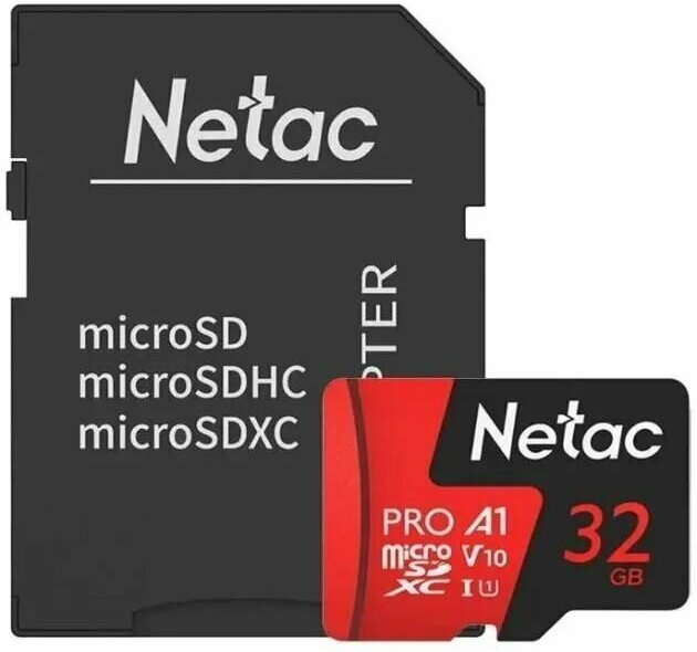 Карта памяти MicroSD 32Гб Netac P500 Extreme Pro (NT02P500PRO-032G-R)