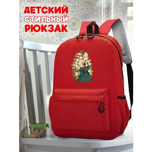 Школьный красный рюкзак с принтом Девушка - 113 школьный оранжевый рюкзак с принтом девушка 113