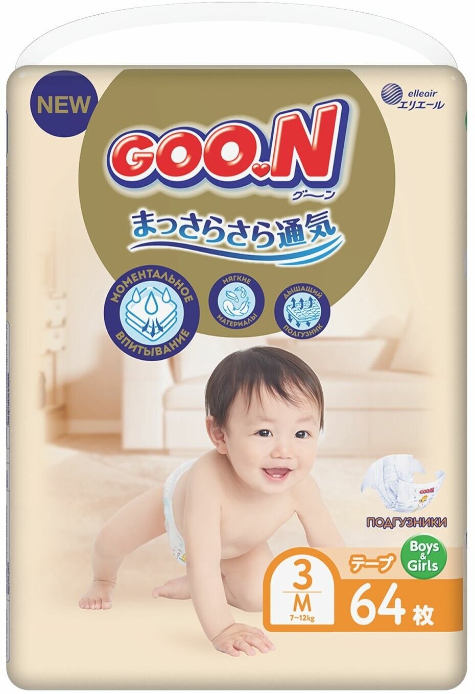 Подгузники GOO.N Premium, 3/M, 7-12 кг, 64 шт.