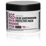 PROTOKERATIN маска-глосс для интенсивной защиты цвета окрашенных волос, 250мл, арт. ПК1204 - изображение