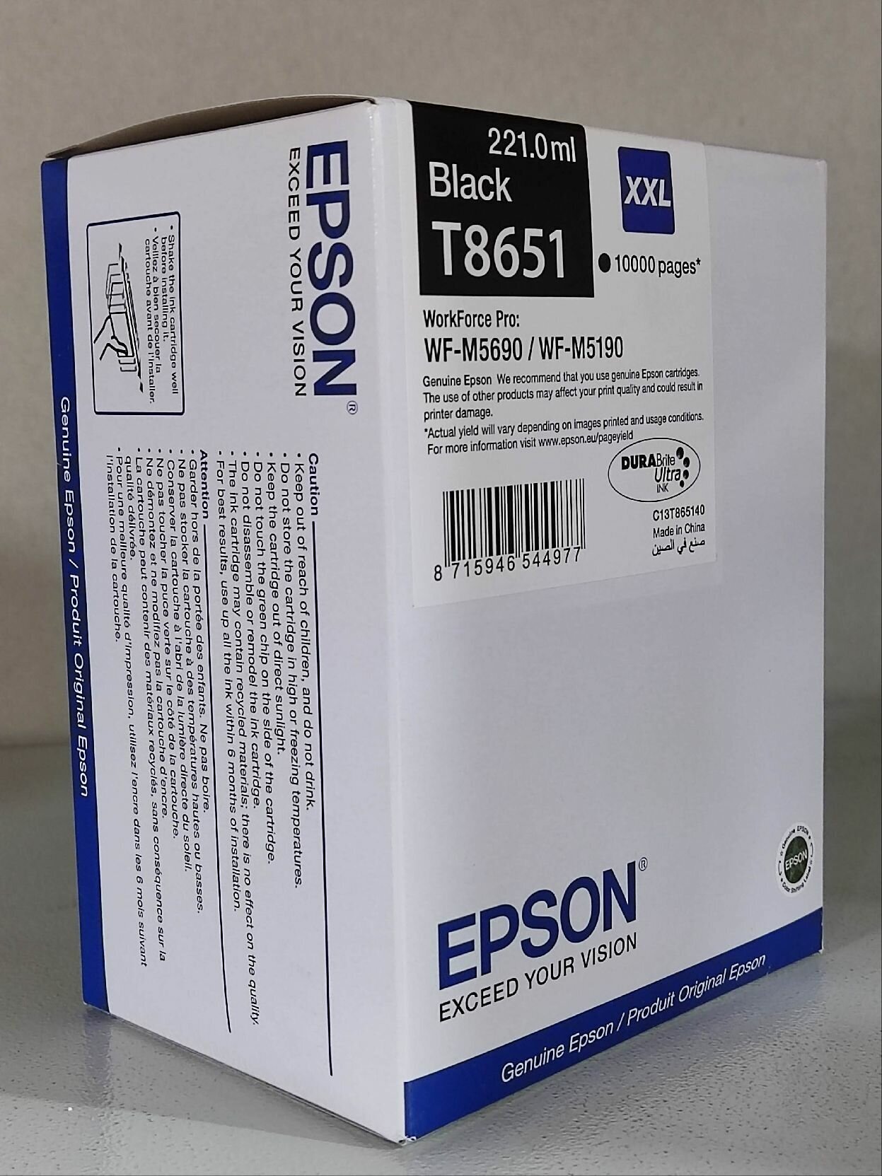 Epson T8651 C13T865140 (черный) - фото №5