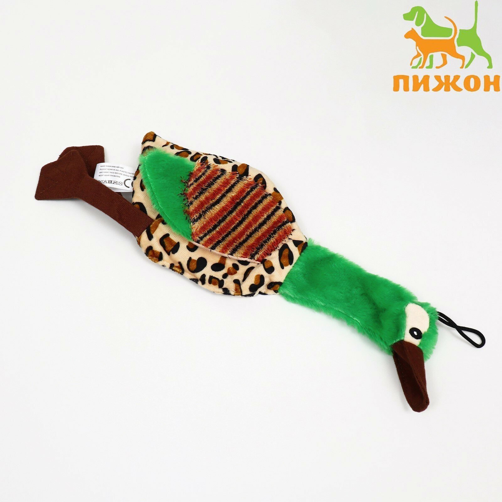 Игрушка текстильная "Утка", 30 х 9 см, зелёная - фотография № 1