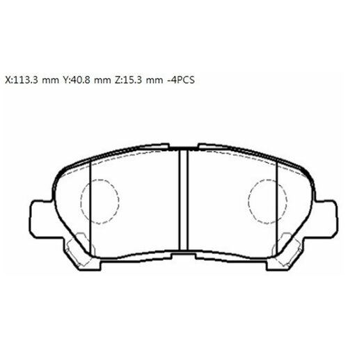 Колодки тормозные задние HSB HP5265