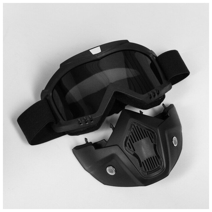 Очки-маска для езды на мототехнике Sima-land разборные стекло с затемнением черные (4295615)