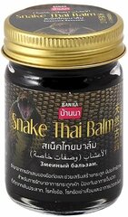 Змеиный тайский бальзам Banna