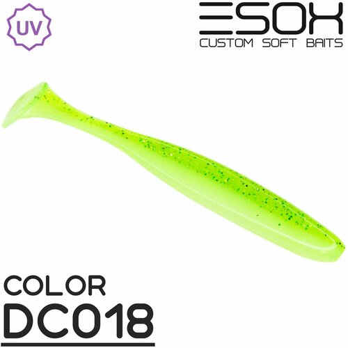 Мягкая приманка для рыбалки ESOX Sheasy 4.4" (112мм) 4 шт.