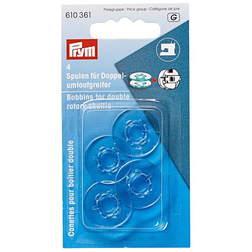 PRYM 610361 Шпульки для челнока 4 шт прозрачные