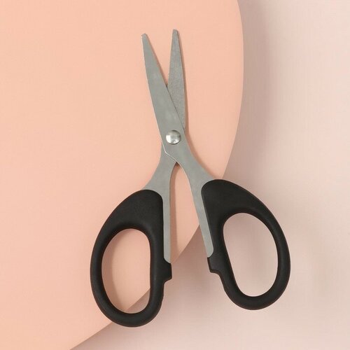 Ножницы универсальные 47 12 см цвет чёрный2 шт 352₽