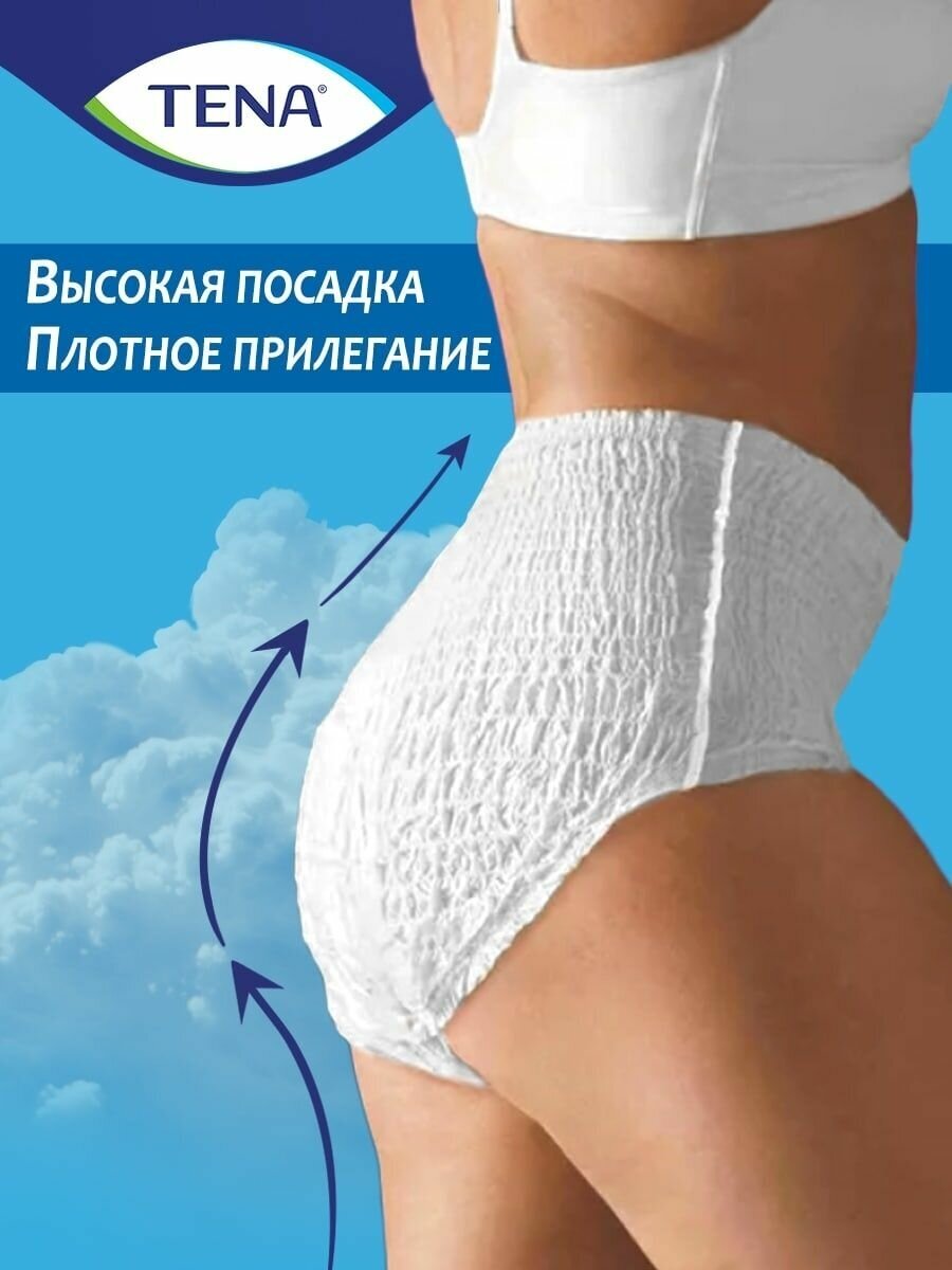 Тена Пантс подгузники-трусы Нормал размер М 30шт Essity Inc. - фото №5