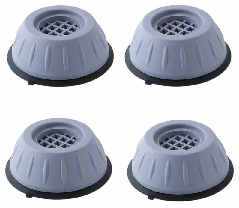 фото Набор антивибрационных подставок для стиральной машины, 4 шт, цвет серый