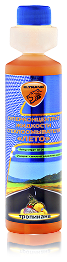 Жидкость Омывателя Стекла Элтранс (270 Мл) Летняя "Тропикана" 1:100 ELTRANS арт. EL-0105.16