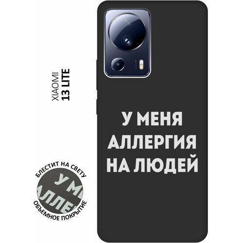 Матовый Soft Touch силиконовый чехол на Xiaomi 13 Lite, Сяоми 13 Лайт с 3D принтом Allergy W черный чехол книжка на xiaomi 13 сяоми 13 с 3d принтом allergy w черный