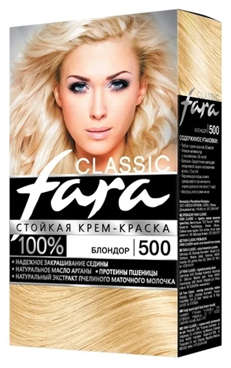 Краска для волос Fara Classic 500 блондор