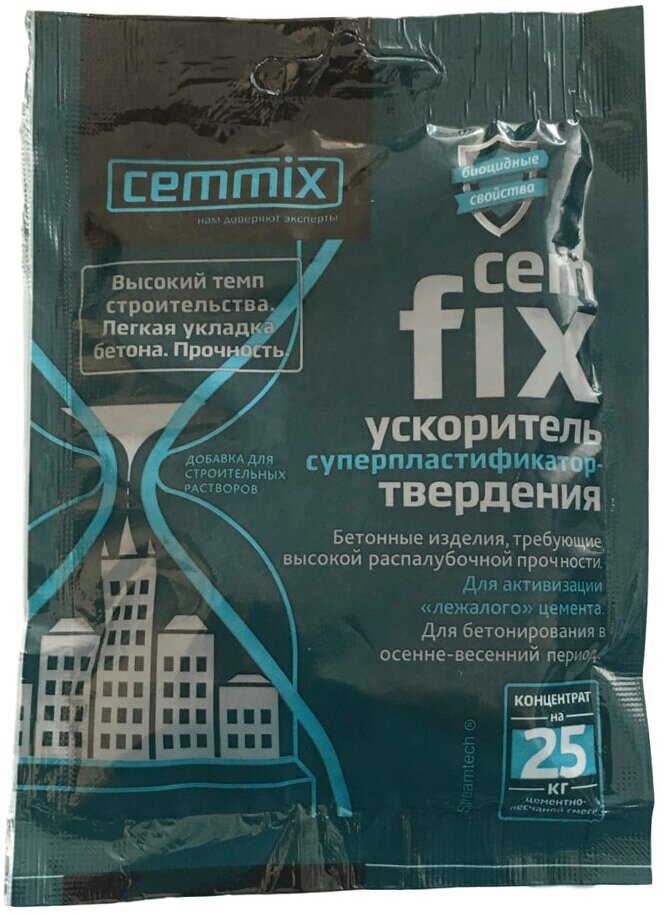 Добавка ускоритель твердения CemMix CemFix концентрат саше 50 мл