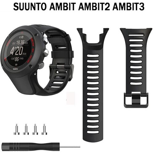 Ремешок для Suuntu Ambit , Ambit 2, Ambit 3 браслет силиконовый (черный)