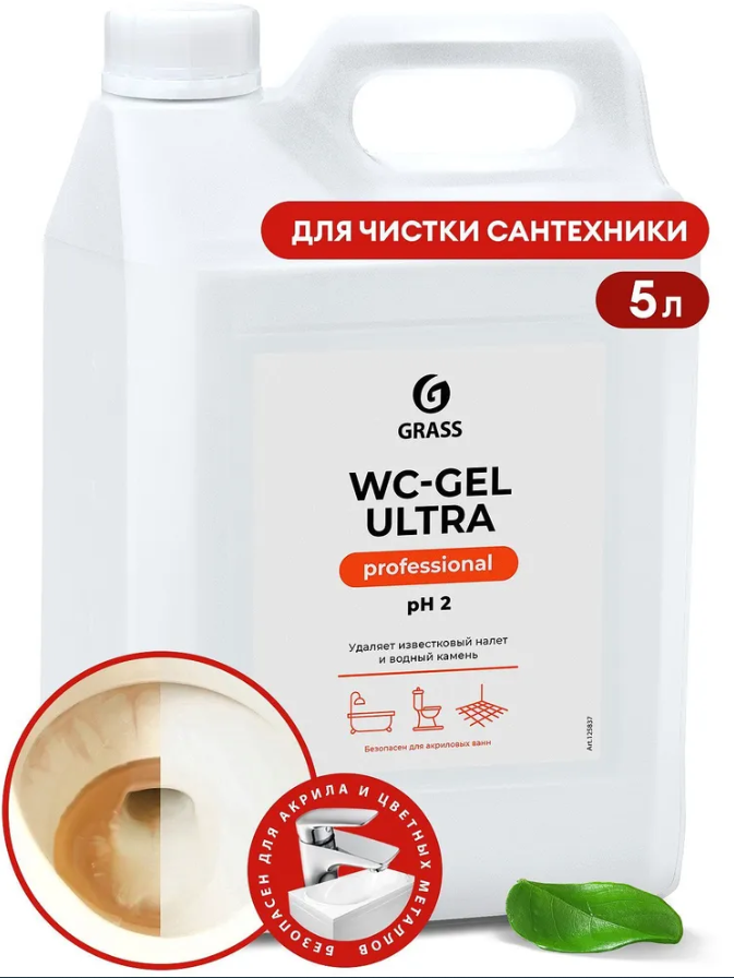 Чистящее средство для сантехники GRASS WC-gel ULTRA 5,3л - фотография № 1