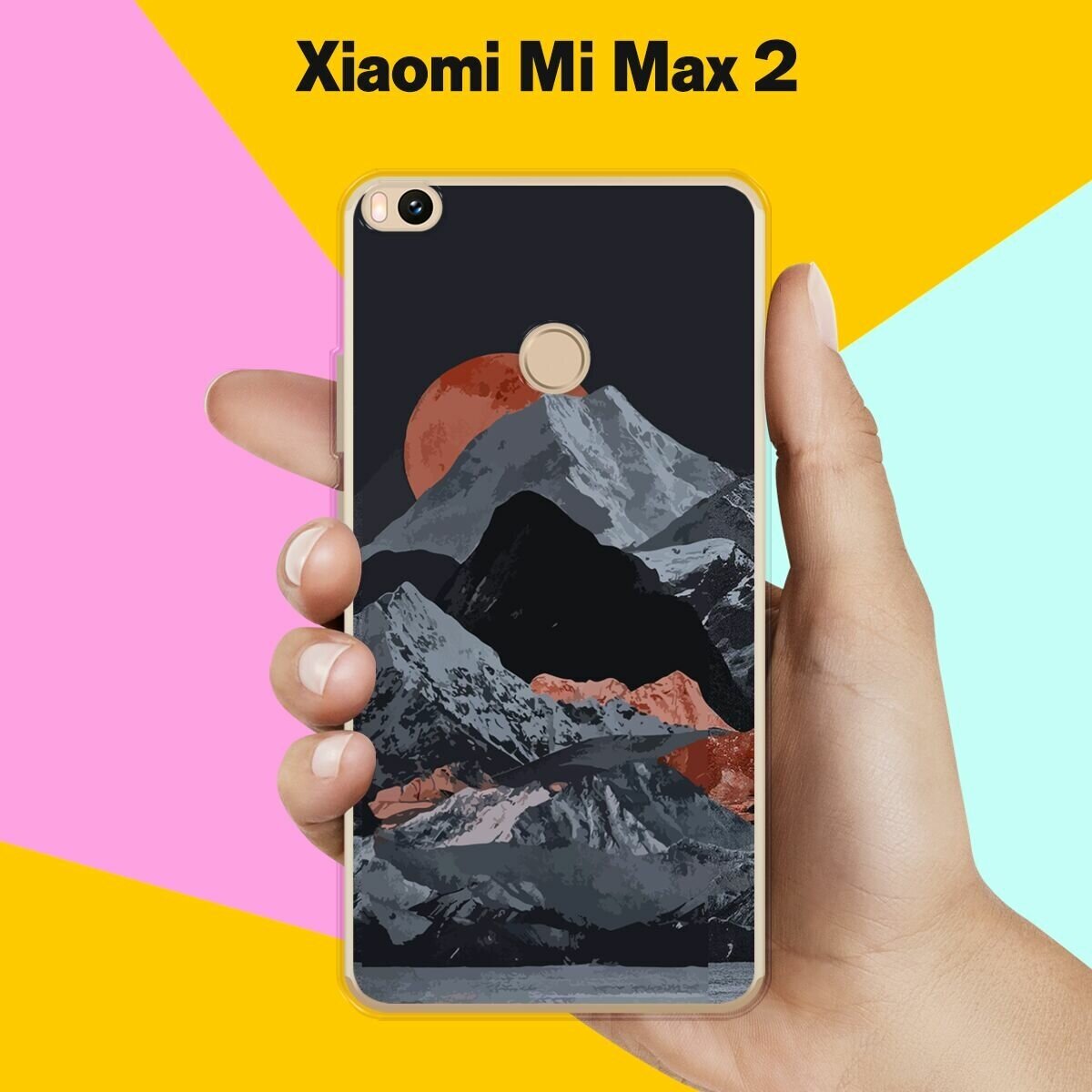 Силиконовый чехол на Xiaomi Mi Max 2 Пейзаж 60 / для Сяоми Ми Макс 2