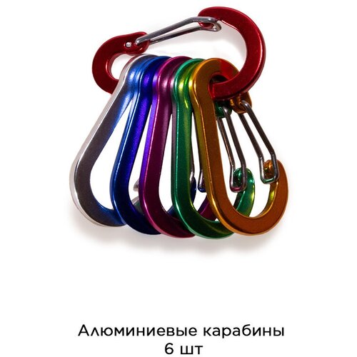 Карабин Две сосны глянцевая фактура 6 шт разноцветный 582₽