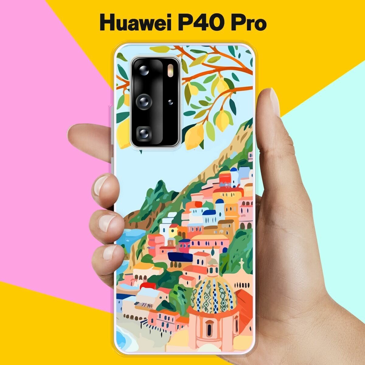 Силиконовый чехол на Huawei P40 Pro Италия / для Хуавей П40 Про