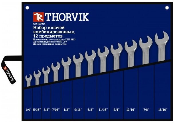 Набор дюймовых комбинированных ключей 1/4"-15/16" (12 шт) Thorvik CWIS0012 (52916)