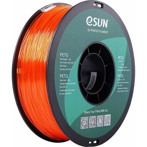 Филамент ESUN PETG для 3D принтера 1.75мм, оранжевый 1 кг