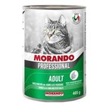 Влажный корм для кошек Morando Professional с ягненком, с овощами 405 г (кусочки в соусе) - изображение