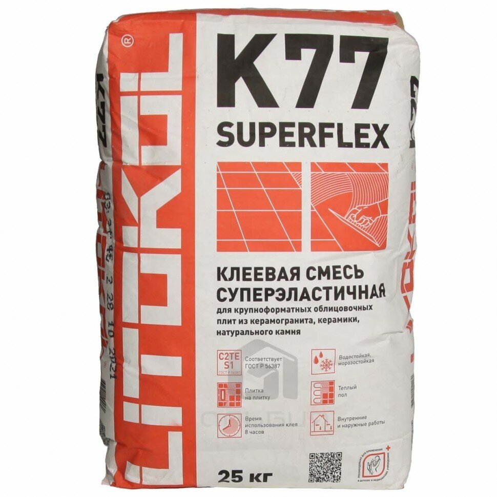 Клей для плитки и камня Litokol SuperFlex K77 серый 25 кг