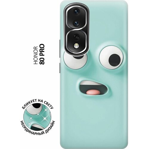 Силиконовый чехол Голубое лицо на Honor 80 Pro / Хонор 80 Про с эффектом блика силиконовый чехол черно белые зигзаги на honor 80 pro хонор 80 про с эффектом блика